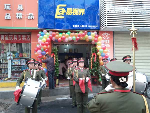熱烈慶祝健康路店開業(yè)！