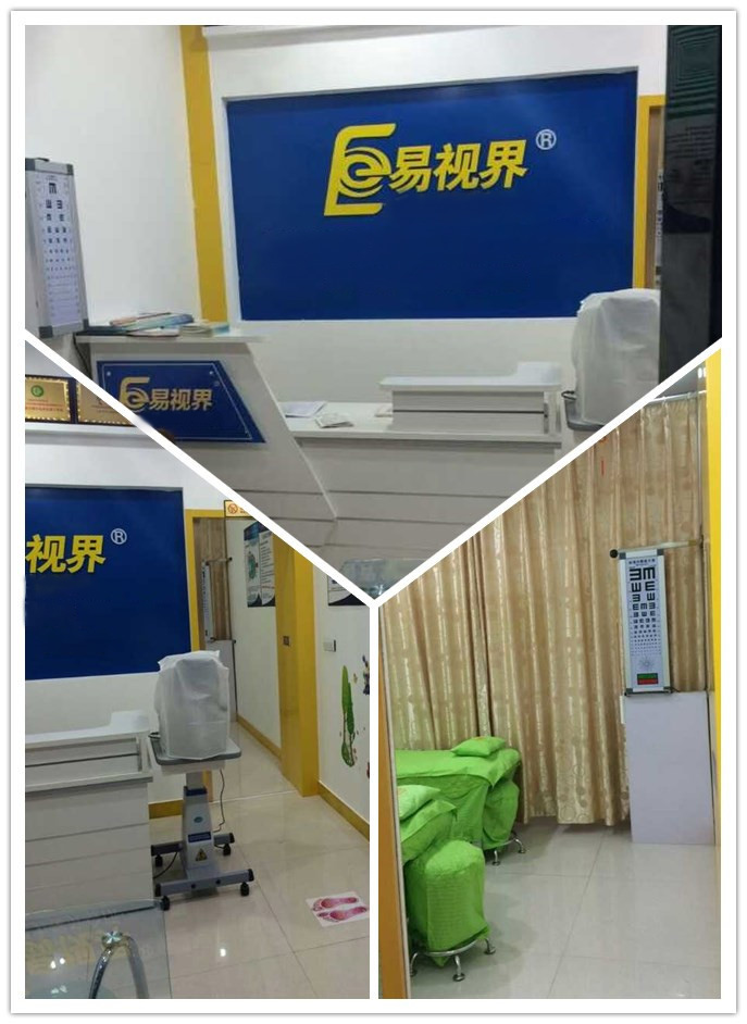 熱烈慶祝易視界長葛店裝修完畢，即將開業(yè)！
