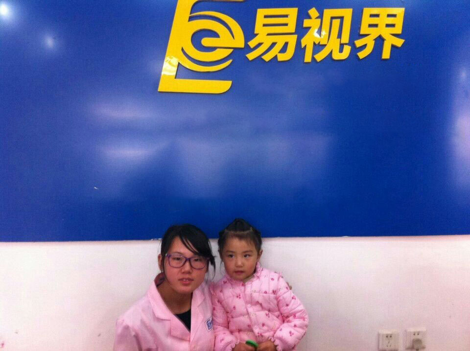 弱視防護治加盟 易視界弱視防護加盟怎么樣？