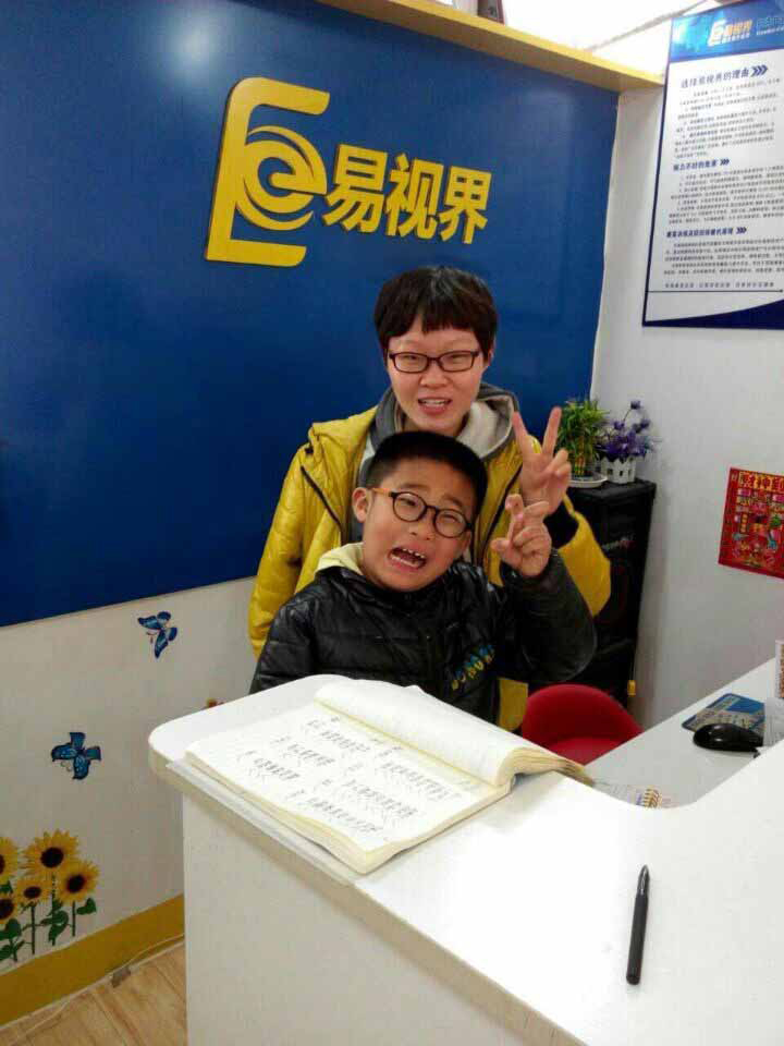 視力保健哪個(gè)品牌好？易視界怎么樣？