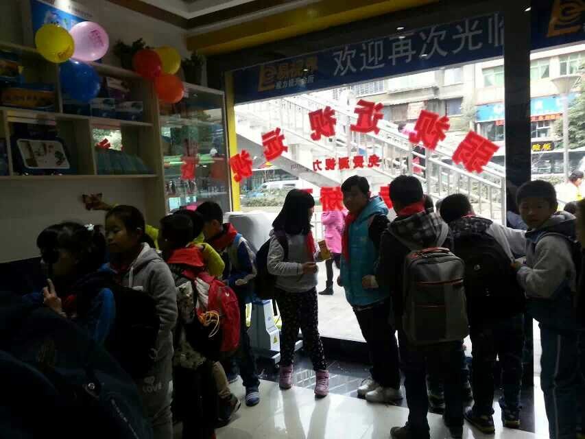 視力保健哪家好？易視界效果怎么樣？