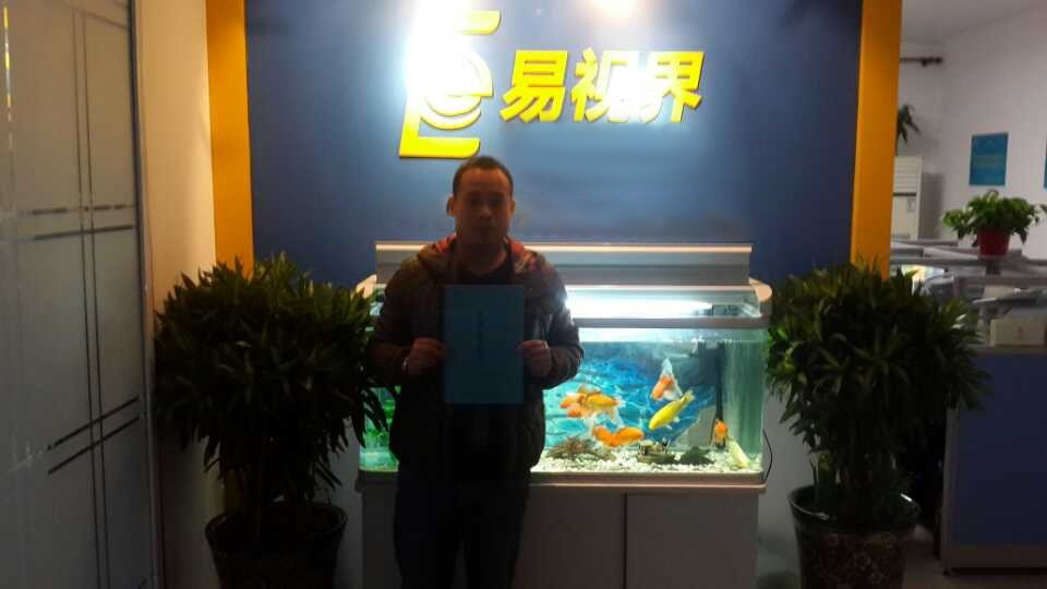 熱烈慶祝易視界華太小學(xué)店簽約成功！