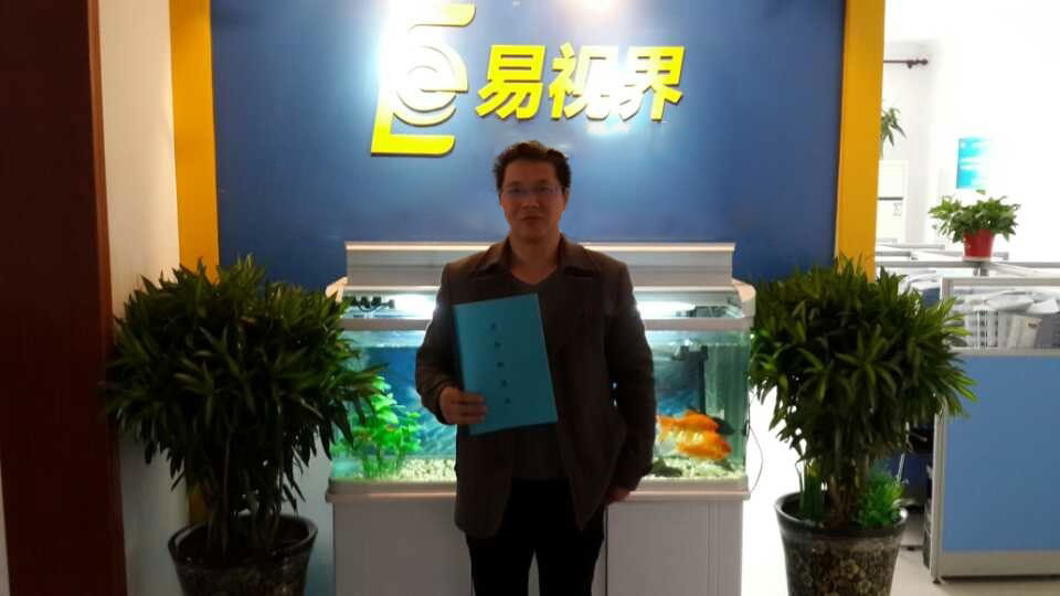 熱烈慶祝易視界臺州3店簽約成功??！