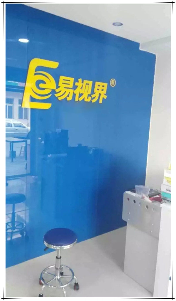 易視界青島一店，二店同時啟動裝修