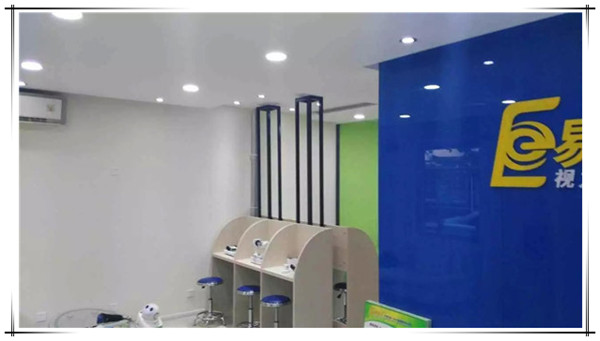 易視界青島一店，二店同時啟動裝修