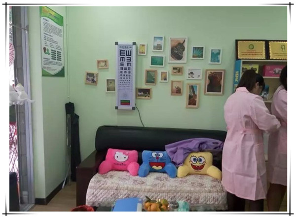 易視界聯盟路店