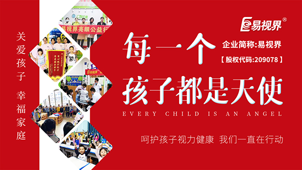 http://www.7474741.cn/jczsdjq.shtml