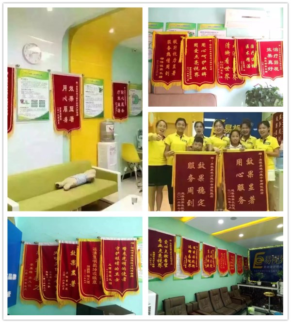 打敗你的不是近視，而是再等等