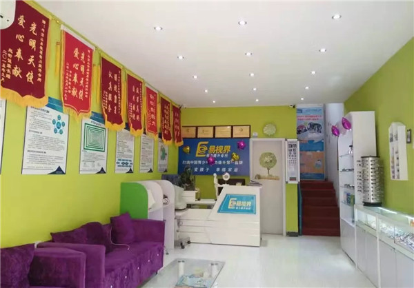 http://www.7474741.cn/