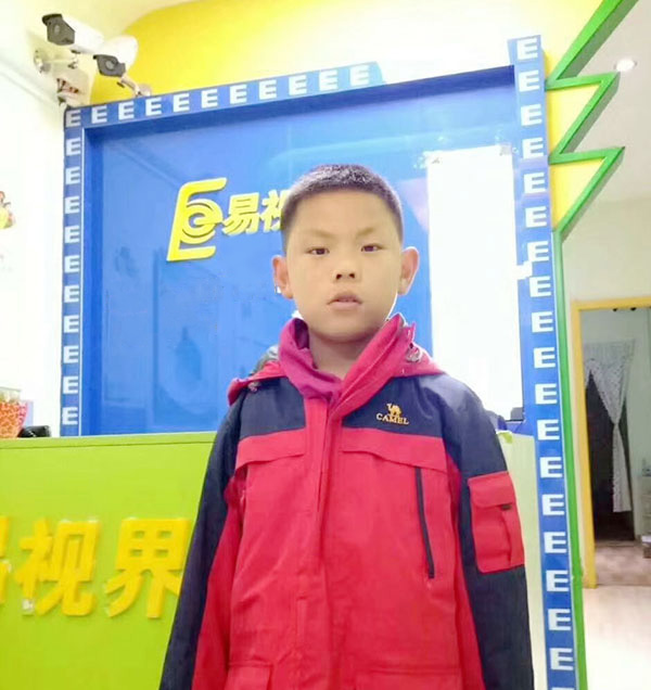 易視界提升效果好不好？用效果說話更直觀