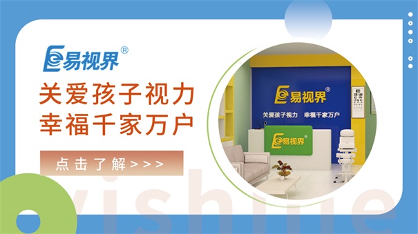 不為人關(guān)注的暴利行業(yè)，適合創(chuàng)業(yè)好項(xiàng)目