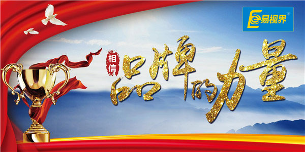 2019了，還在找創(chuàng)業(yè)項(xiàng)目嗎？