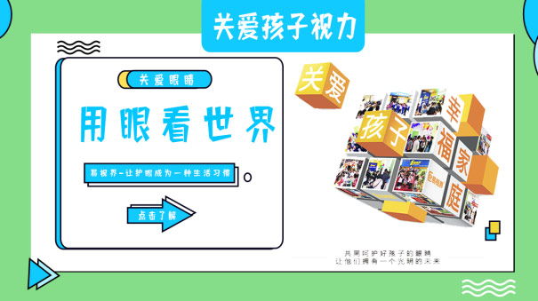 7億人的消費剛需，這個創(chuàng)業(yè)機(jī)會不要錯過