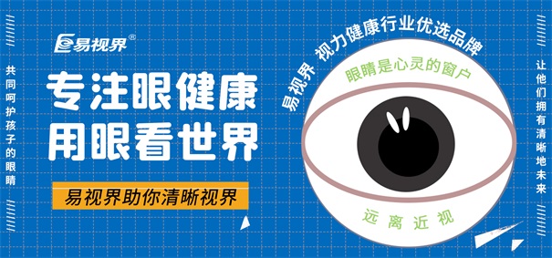 2019了，還在找創(chuàng)業(yè)項(xiàng)目嗎？