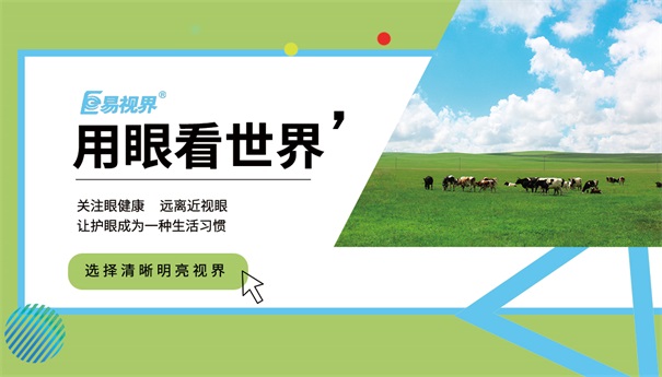 青少年防護市場迫在眉睫，市場廣闊