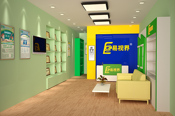 易視界一共需要多少啟動(dòng)資金，加盟費(fèi)多少錢
