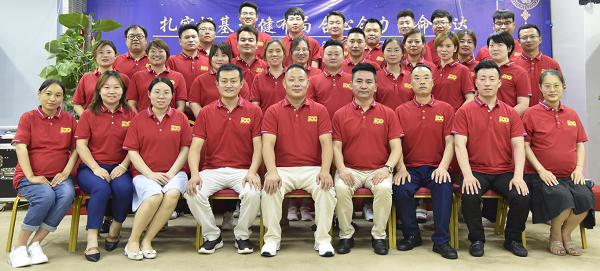 易視界慶祝中國共產(chǎn)黨成立100周年交流溝通會圓滿收官 奮斗百年路，啟航新征程！在中國共產(chǎn)黨成立100周年之際，易視界集團全體人員