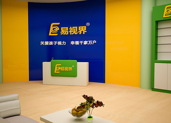 自己開(kāi)了一家視力矯正加盟店為何運(yùn)營(yíng)不起來(lái)