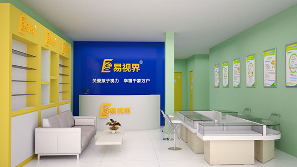 自己開(kāi)了一家視力矯正加盟店為何運(yùn)營(yíng)不起來(lái)
