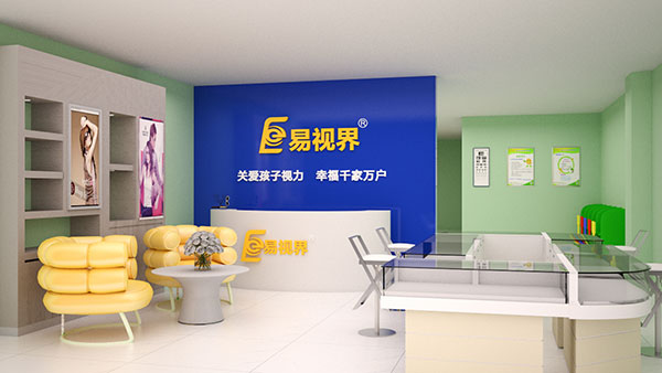 視力矯正加盟品牌應該怎么選擇？