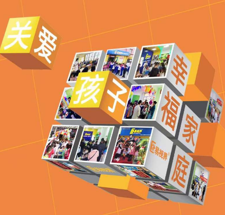 您適合戴隱形眼鏡嗎？