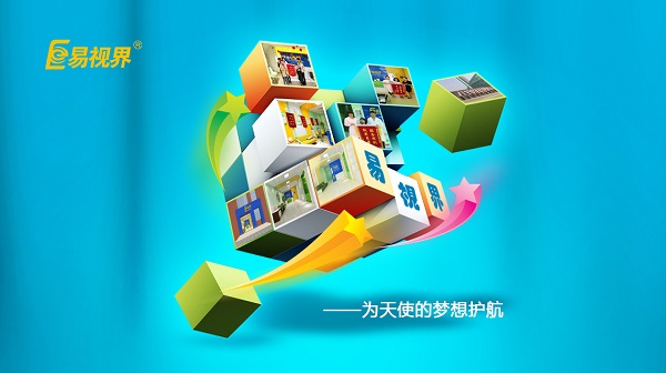 斜視能自愈嗎？