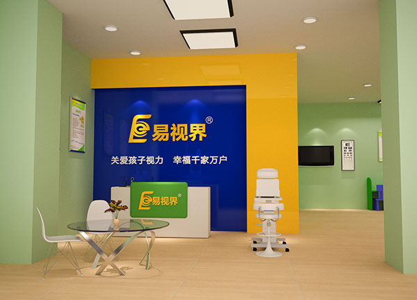 視力矯正加盟哪個(gè)品牌適合加盟？