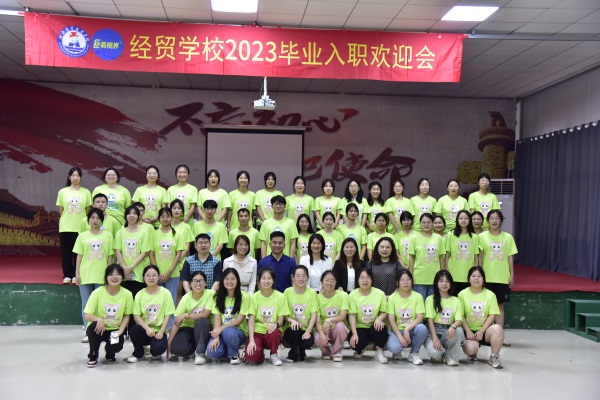 易視界攜經(jīng)貿(mào)學(xué)院打造的2023尖兵訓(xùn)練營(yíng)圓滿(mǎn)結(jié)束