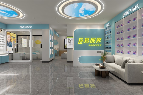 視力矯正加盟哪個品牌好？易視界