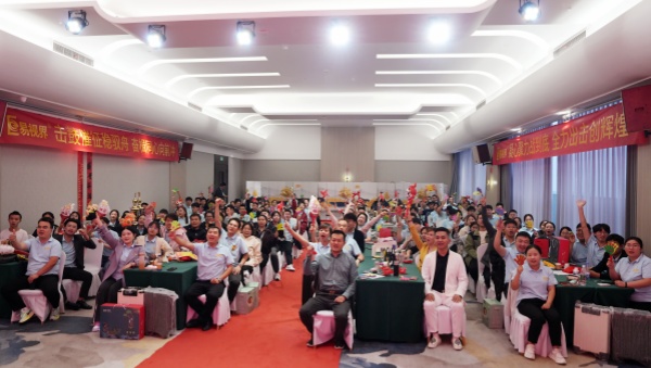 http://www.7474741.cn/