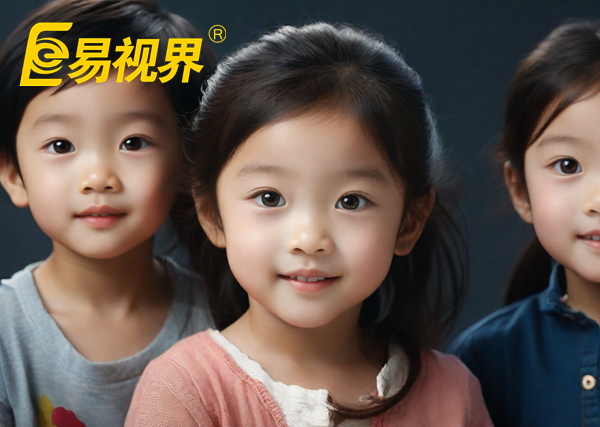 易視界 近視孩子應(yīng)該少吃的東西有哪些？