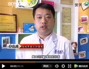 為什么加盟易視界？聽(tīng)聽(tīng)這位加盟商加盟經(jīng)歷或許你就明白了
