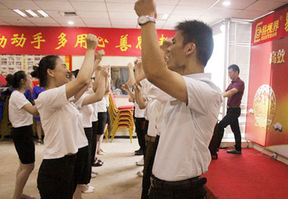 易視界實(shí)業(yè)2017年6月嘉獎(jiǎng)會暨7月啟動(dòng)大會圖集之團(tuán)隊(duì)風(fēng)采展示