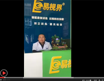 為什么選擇易視界？聽完這個加盟商講述或許就知道