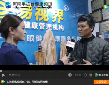 易視界加盟怎么樣？聽聽加盟商是怎么說的吧