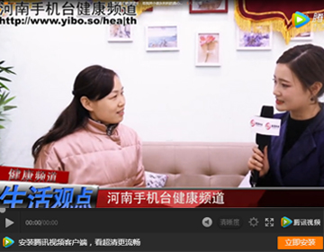 易視界提升效果怎么樣？《生活觀點(diǎn)》走進(jìn)易視界店面為您來(lái)揭曉