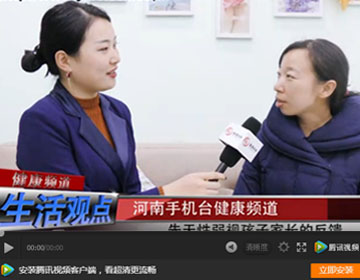易視界提升弱視效果如何？先天性弱視三個(gè)月提升效果明顯