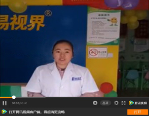 為什么越來(lái)越多的人選擇加入易視界？下面就是答案