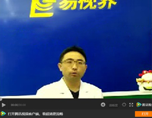 易視界加盟好做嗎？他因愛結(jié)緣易視界月收20多個客戶