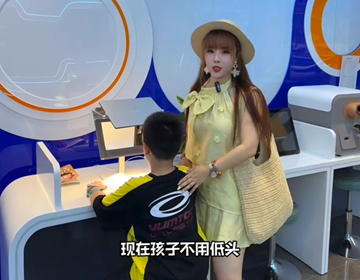 九視清折疊屏--用科技重塑護(hù)眼讀寫！